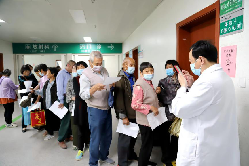 健康一體機 健康一體機