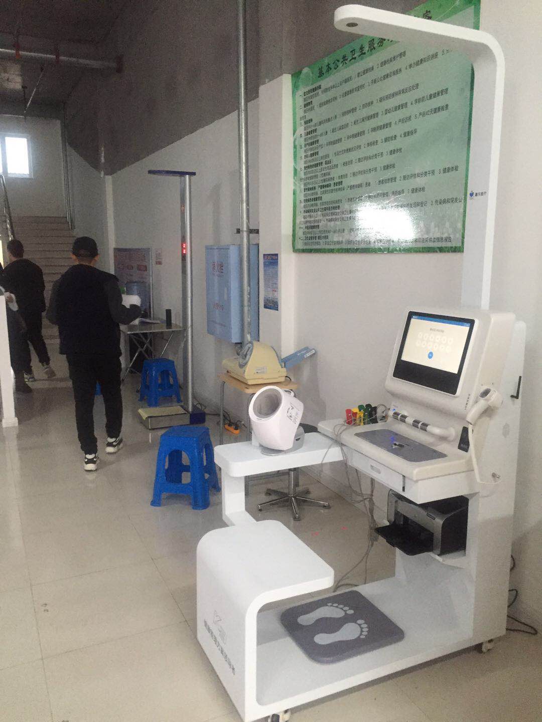 智能體檢一體機有用嗎?自助體檢機準確嗎? 智能體檢一體機有用嗎?自助體檢機準確嗎?