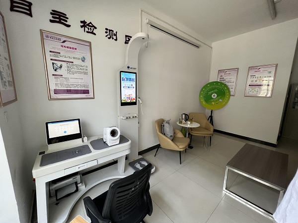 健康一體機的功能有哪些？健康一體機有什么優點？