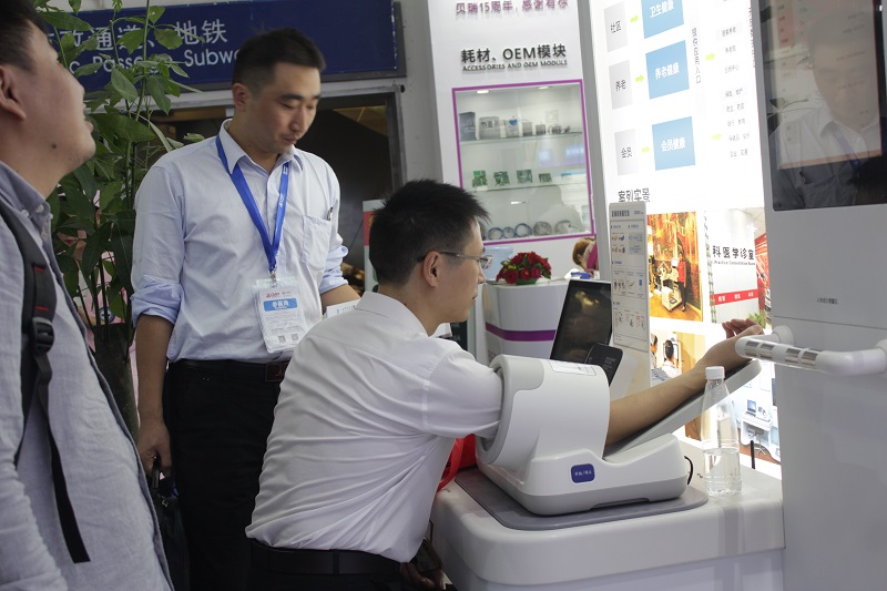 健康一體機(jī)的功能有哪些?健康一體機(jī)的功能介紹! 健康一體機(jī)的功能有哪些?健康一體機(jī)的功能介紹!