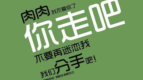 哪些人需要減肥?減肥中的一些事! 哪些人需要減肥?減肥中的一些事!