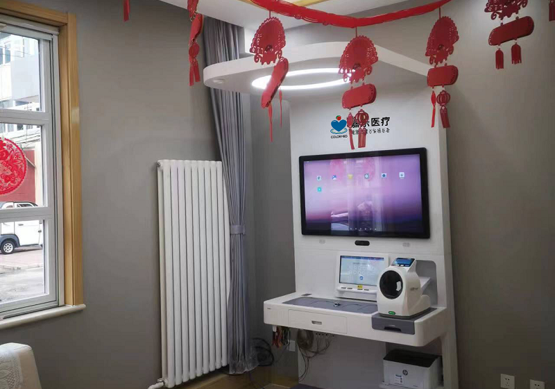 健康監(jiān)測,健康管理。預(yù)防慢性疾病,從智慧健康一體機(jī)開始 健康監(jiān)測,健康管理。預(yù)防慢性疾病,從智慧健康一體機(jī)開始