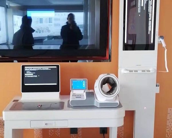 健康一體機的健康監測是什么意思？