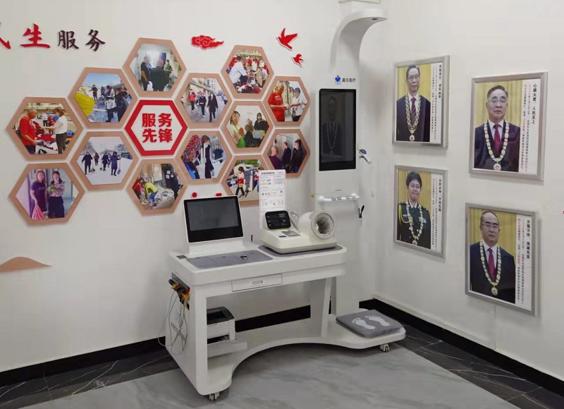 慢病管理一體機(jī)是什么?是如何管理慢性疾病的? 慢病管理一體機(jī)是什么?是如何管理慢性疾病的?