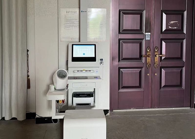 電子健康檔案包括哪些內容?如何建立電子健康檔案? 電子健康檔案包括哪些內容?如何建立電子健康檔案?