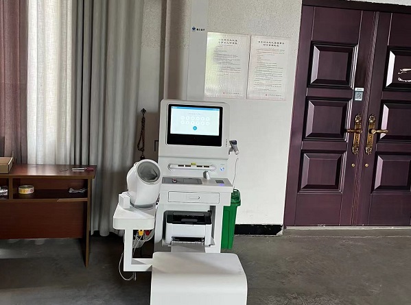 健康一體機 健康一體機