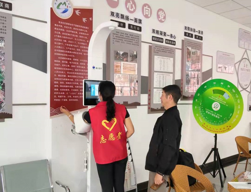 智能身高體重測量儀數(shù)據(jù)準(zhǔn)確度高嗎? 智能身高體重測量儀數(shù)據(jù)準(zhǔn)確度高嗎?