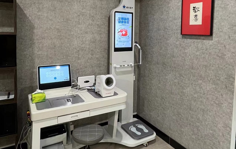 公共衛生信息化建設的主要內容是什么? 公共衛生信息化建設的主要內容是什么?