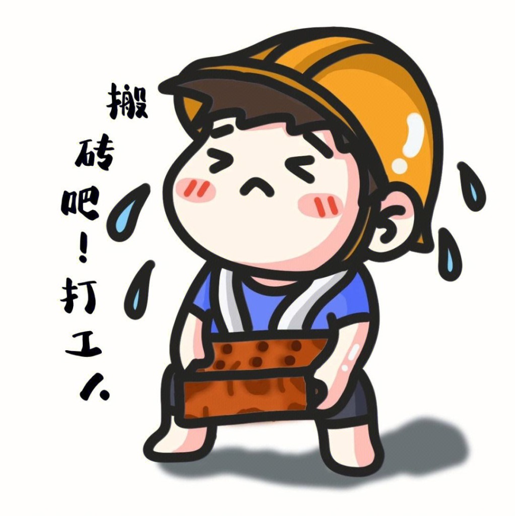 健康一體機(jī) 健康一體機(jī)