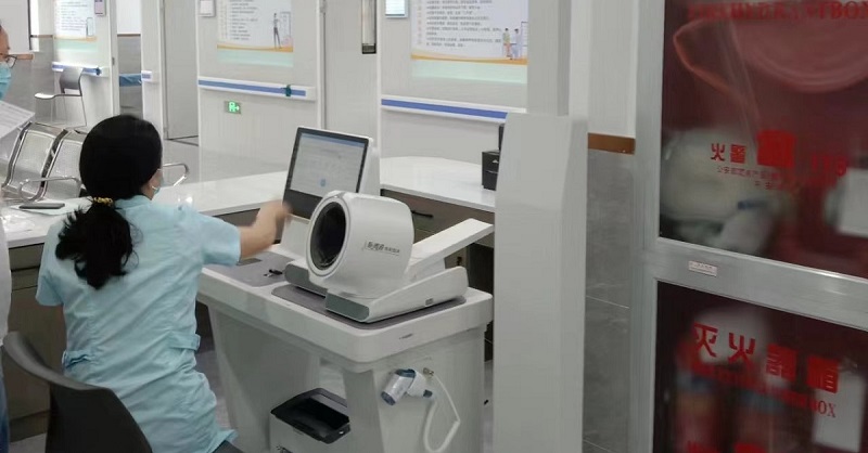 健康小屋健康驛站,解決慢性疾病的好幫手 健康小屋健康驛站,解決慢性疾病的好幫手