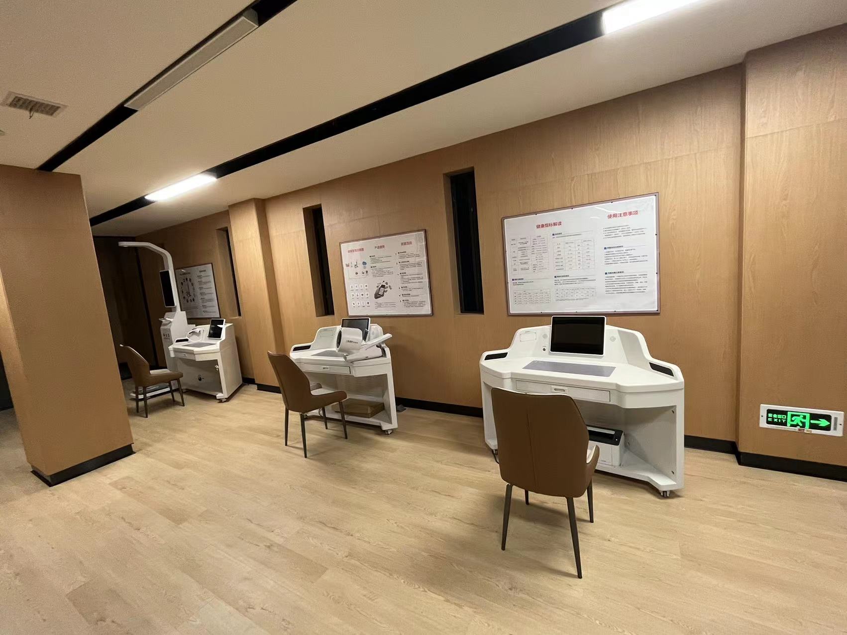 國民體質健康檢測一體機是什么?有什么用? 國民體質健康檢測一體機是什么?有什么用?