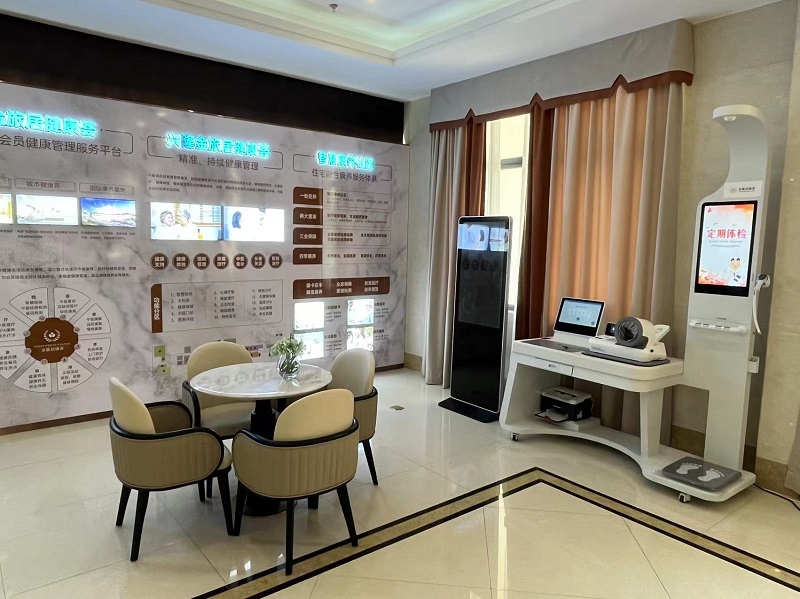 多功能健康一體機(jī)檢查儀:全面關(guān)照您的健康 多功能健康一體機(jī)檢查儀:全面關(guān)照您的健康