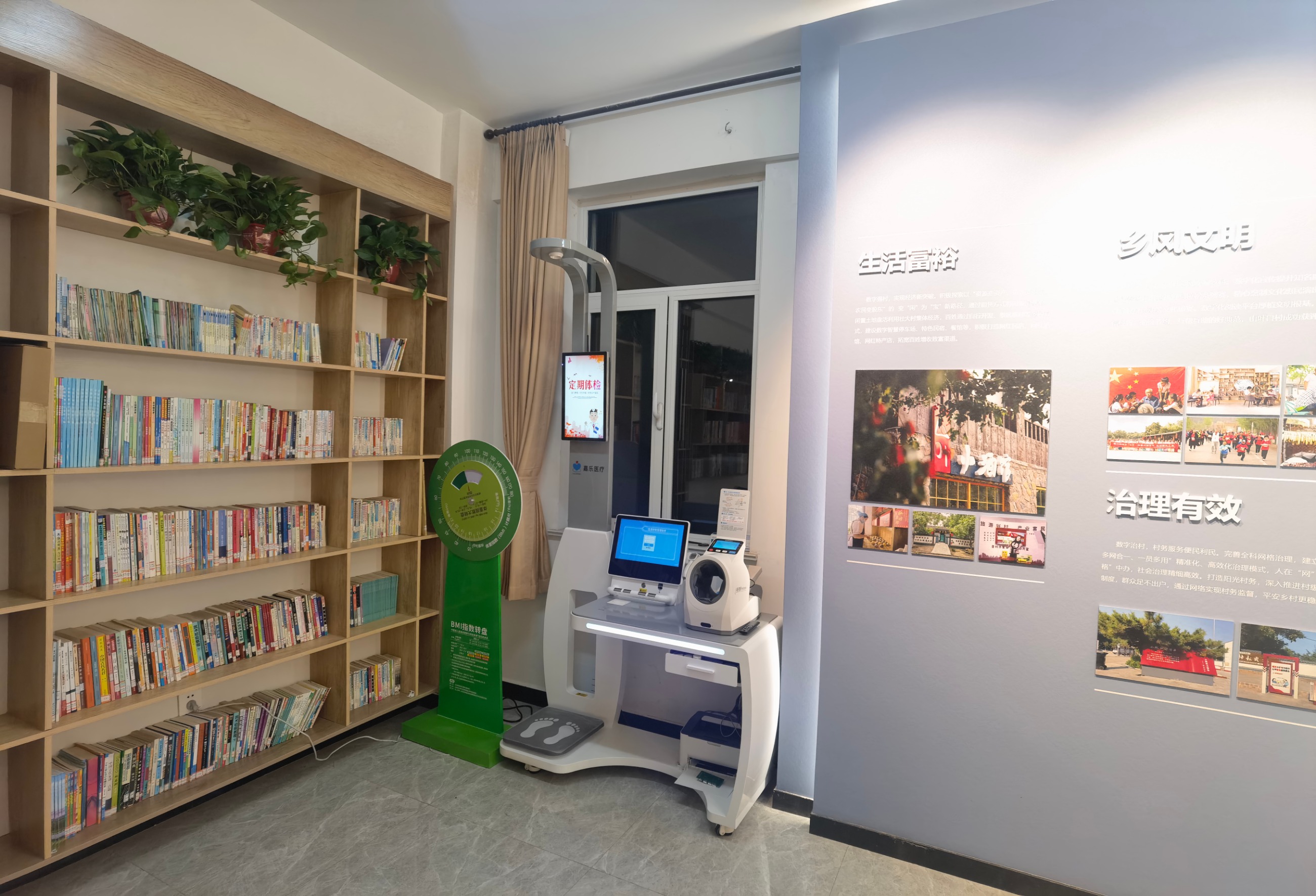 職工健康體檢項目有哪些？