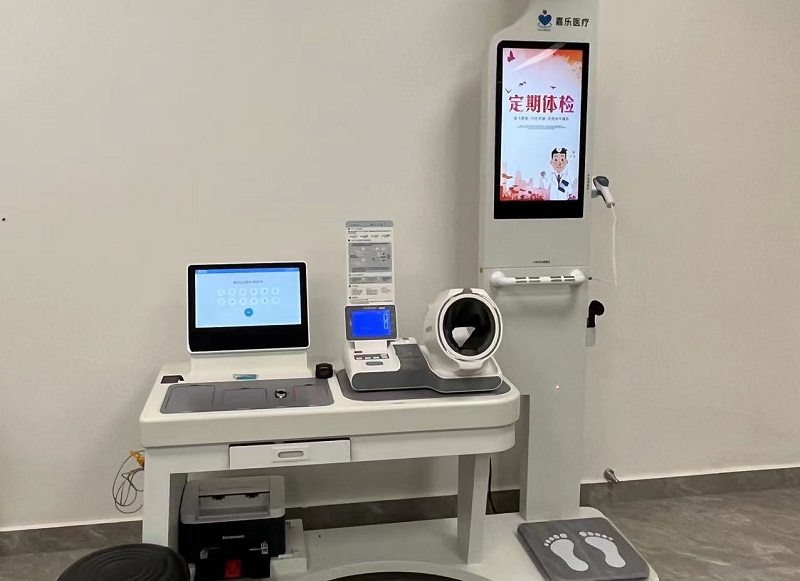 智慧健康一體機(jī)的價(jià)格是多少?什么影響這健康一體機(jī)價(jià)格? 智慧健康一體機(jī)的價(jià)格是多少?什么影響這健康一體機(jī)價(jià)格?