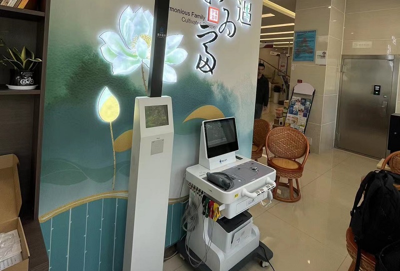 健康驛站:智能化的體檢新選擇,守護(hù)您的健康 健康驛站:智能化的體檢新選擇,守護(hù)您的健康