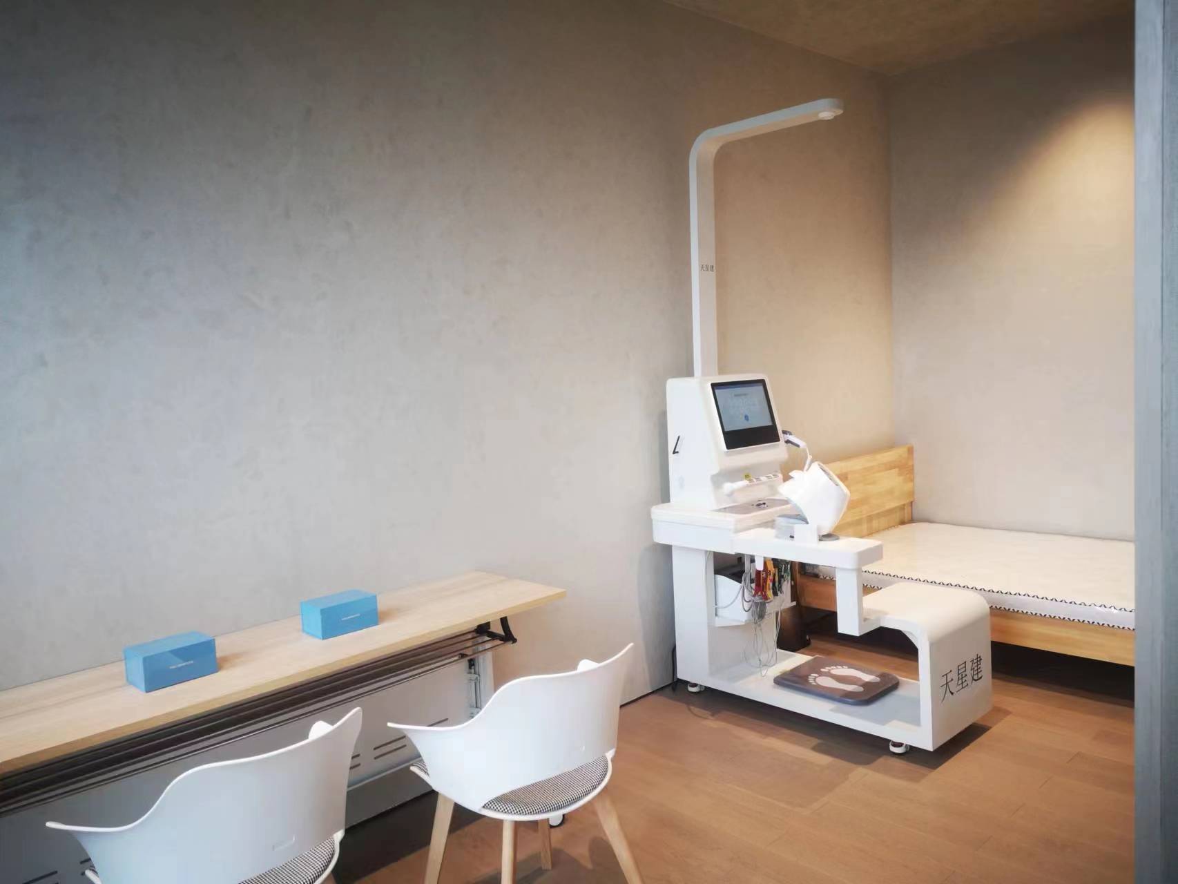 企業搭建健康小屋有哪些作用? 企業搭建健康小屋有哪些作用?