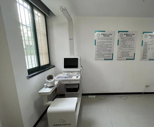 智能身高體重儀是如何進行數據傳輸的? 智能身高體重儀是如何進行數據傳輸的?