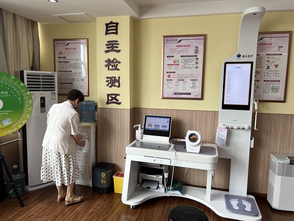 健康小屋提供便捷化的管理服務(wù),健康管理的新選擇 健康小屋提供便捷化的管理服務(wù),健康管理的新選擇