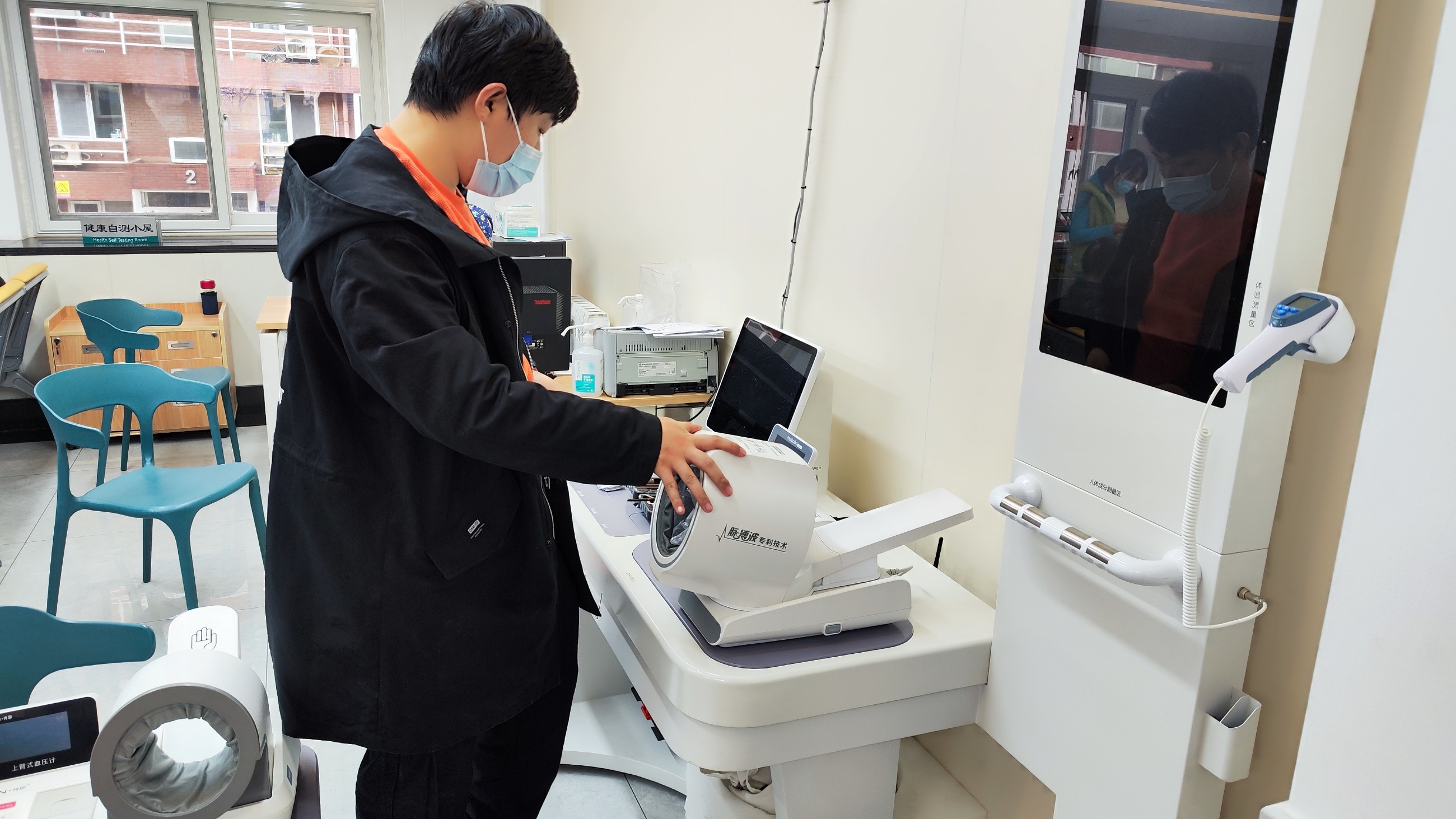 采購(gòu)健康一體機(jī)時(shí)要考慮哪些事?購(gòu)買健康一體機(jī)須知 采購(gòu)健康一體機(jī)時(shí)要考慮哪些事?購(gòu)買健康一體機(jī)須知