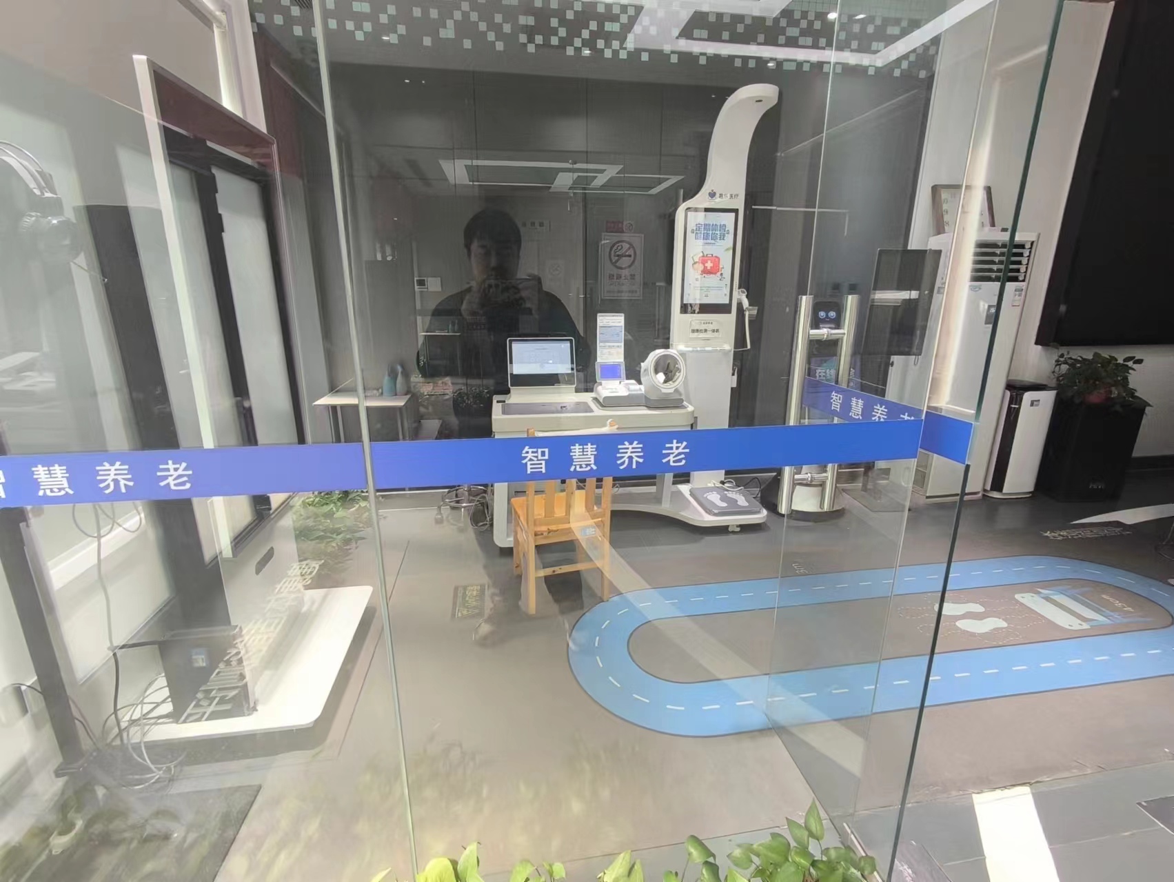 多參數智能化一體式檢測，智能體檢一體機，健康管理的好幫手