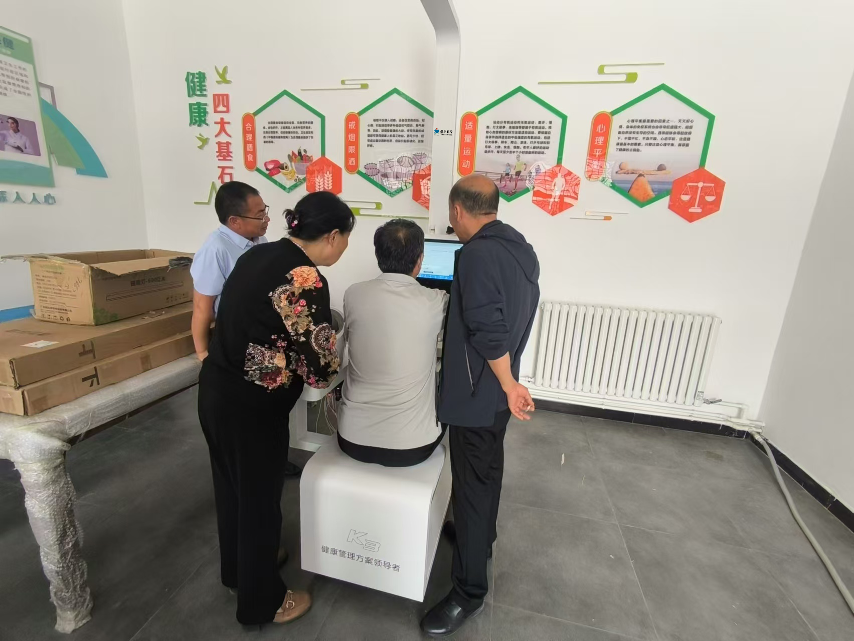 智能體檢機的原理是什么? 智能體檢機的原理是什么?