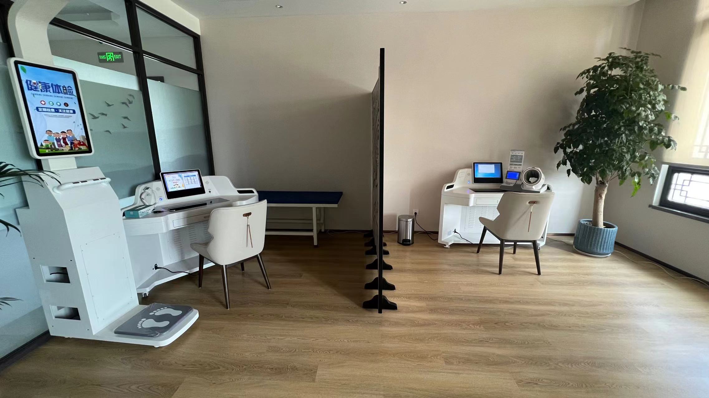 大健康的產(chǎn)品,健康管理一體機(jī)究竟怎么樣? 大健康的產(chǎn)品,健康管理一體機(jī)究竟怎么樣?