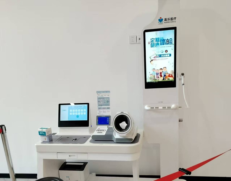 智能體檢一體機怎么使用?有那些注意要點? 智能體檢一體機怎么使用?有那些注意要點?