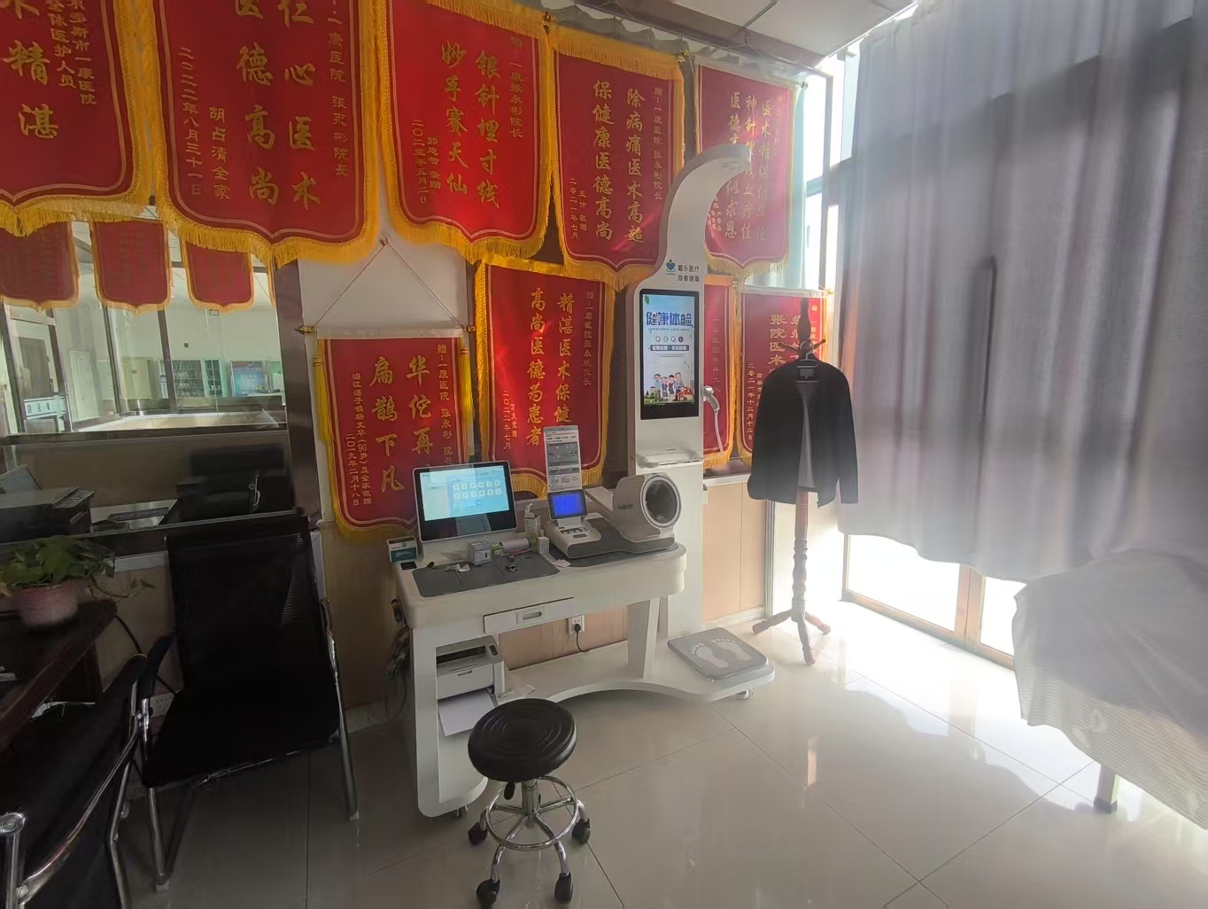 健康數(shù)據采集一般采集什么？一文掌握關鍵健康指標