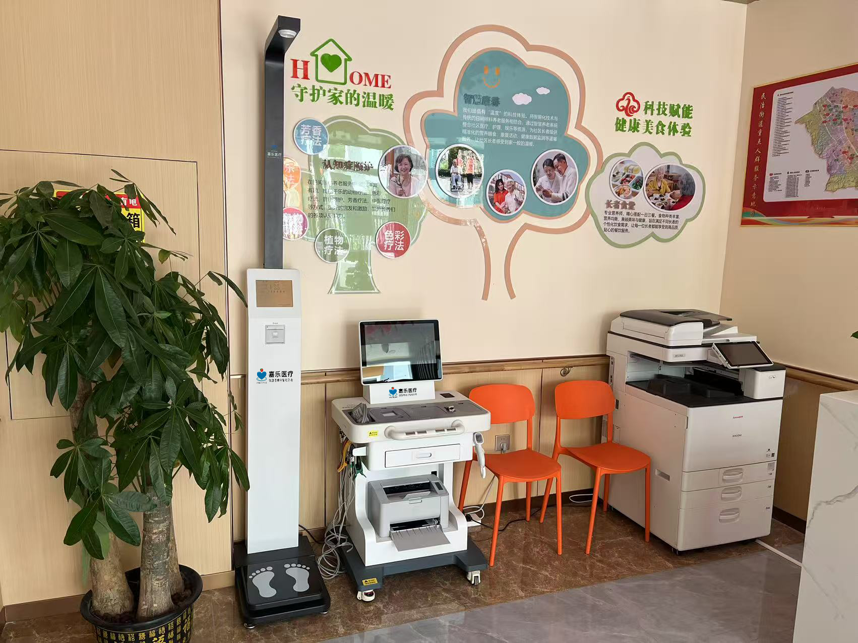 健康監測醫療儀器有哪些？一文了解健康守護利器