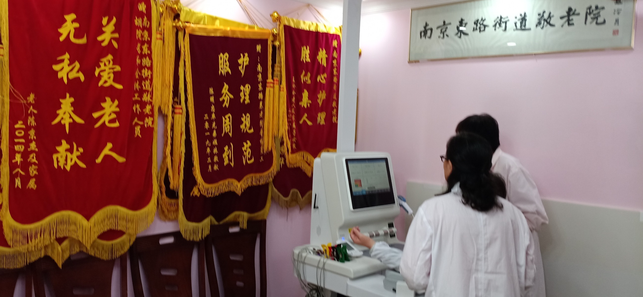 模塊化體檢儀器:醫療檢測的靈活新方案 模塊化體檢儀器:醫療檢測的靈活新方案