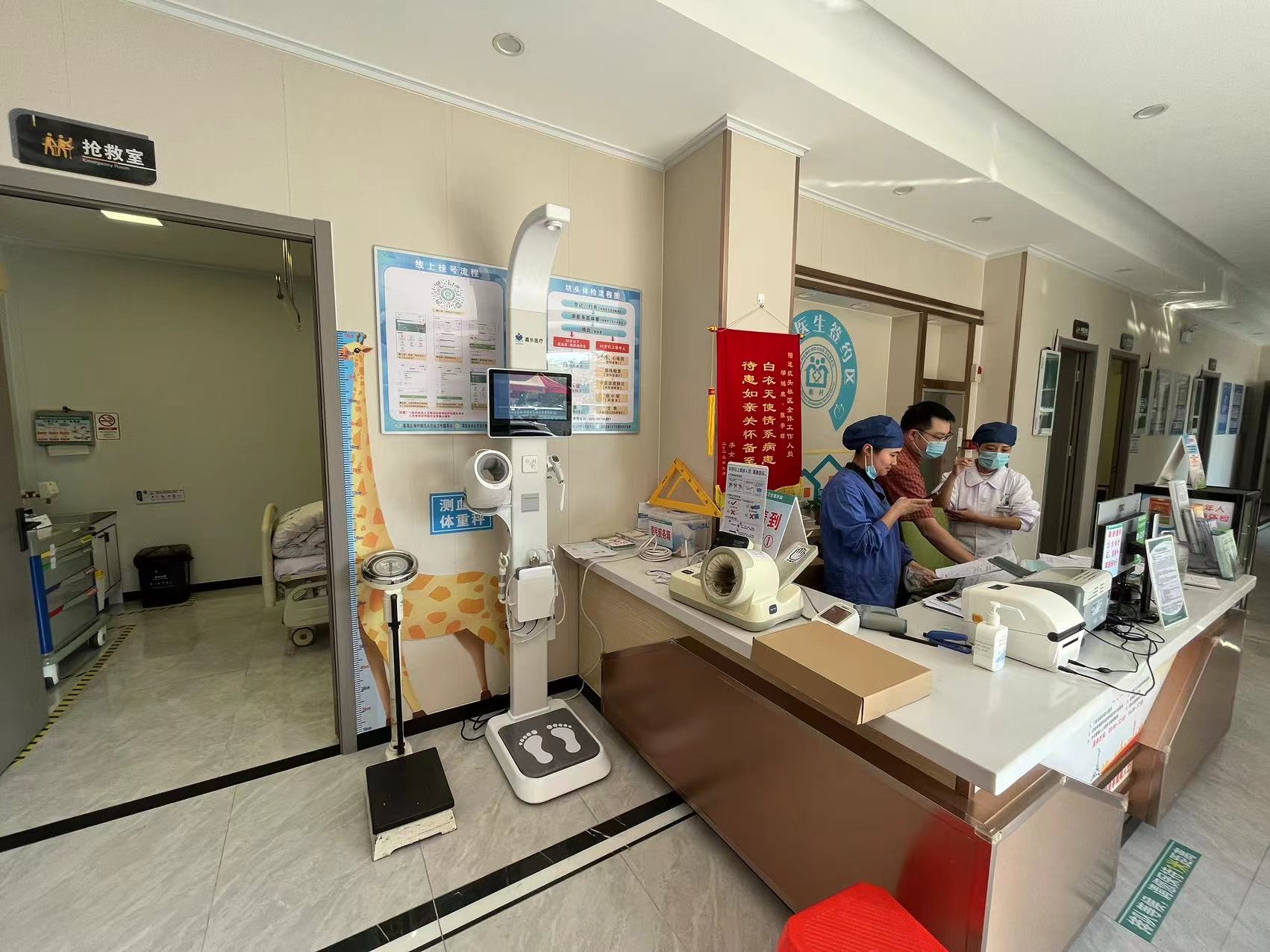 超聲波身高體重秤準嗎?廠家來為您解答 超聲波身高體重秤準嗎?廠家來為您解答