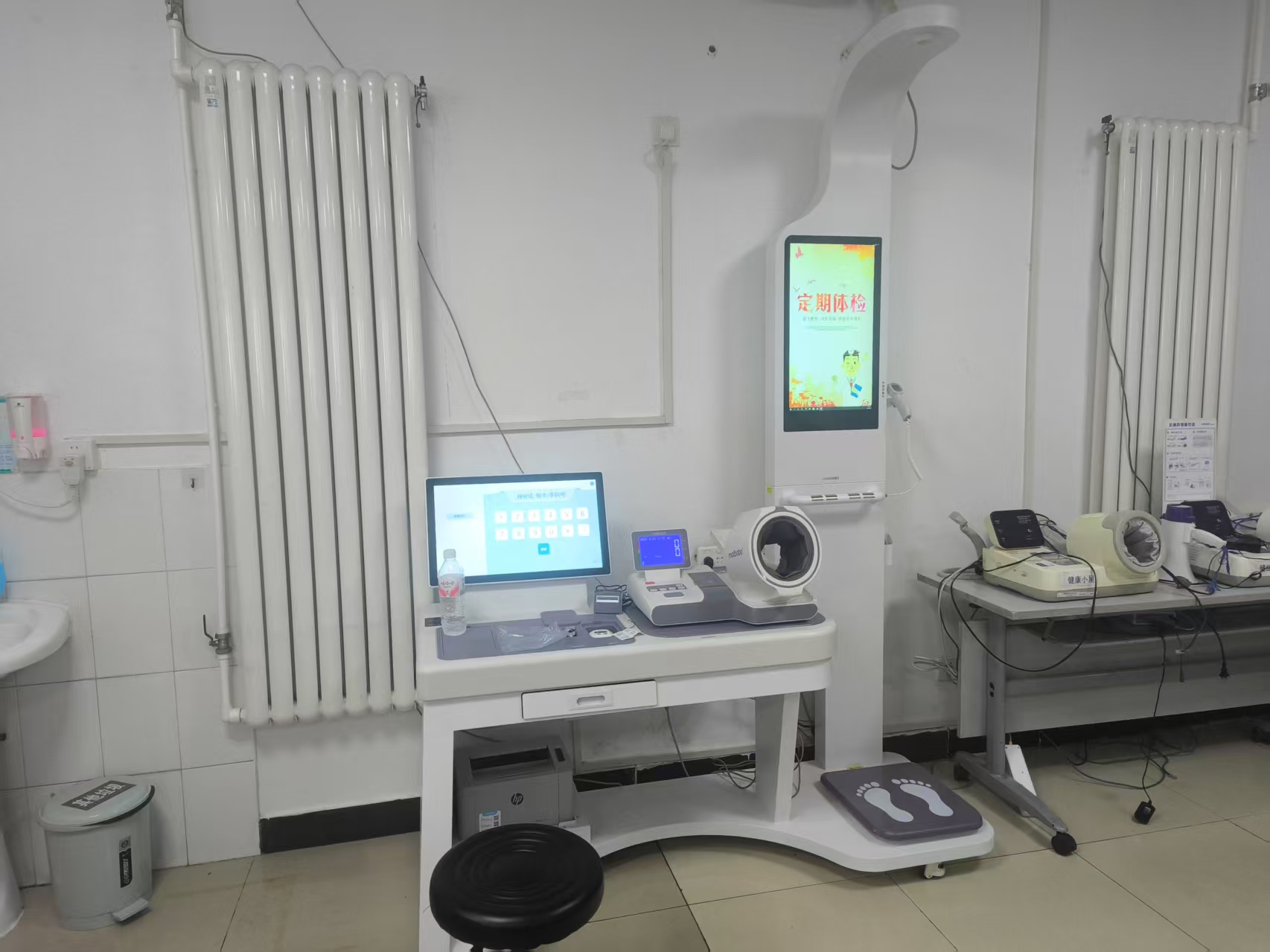 智能體檢管理系統(tǒng):讓體檢從 “跑腿” 變 “省心” 智能體檢管理系統(tǒng):讓體檢從 “跑腿” 變 “省心”