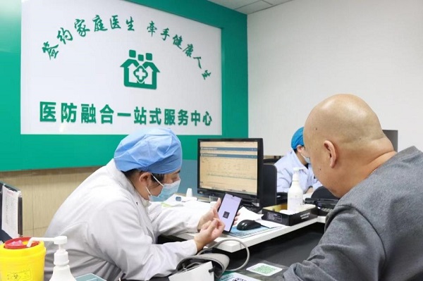 公衛醫療一站式服務是啥?看病不用來回跑,太省心了! 公衛醫療一站式服務是啥?看病不用來回跑,太省心了!