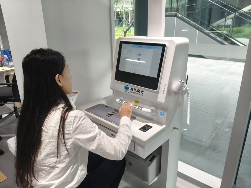 健康一體機(jī)廠家哪家好?2025權(quán)威排名+選型攻略 健康一體機(jī)廠家哪家好?2025權(quán)威排名+選型攻略