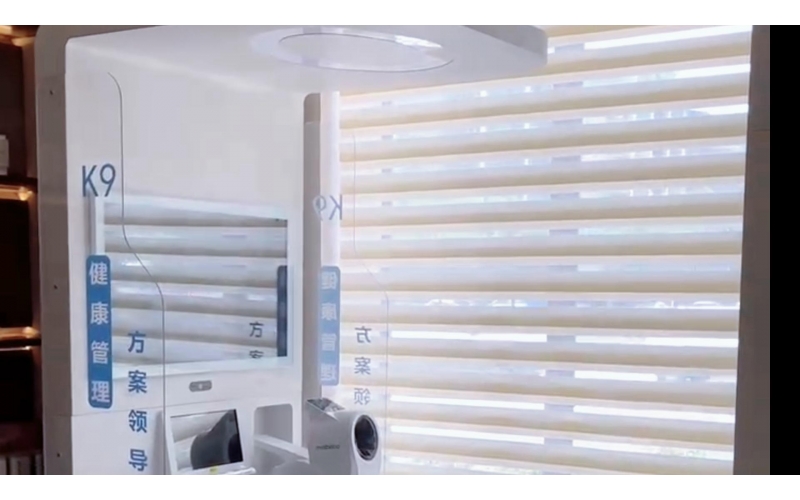 科技健康，引領(lǐng)未來(lái)。K9健康體檢一體機(jī)