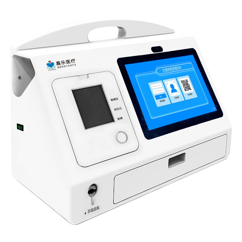 Y1-便攜式健康一體機(jī)（隨訪(fǎng)包）